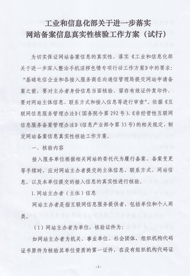 1690792268512576.jpg 3.jpg