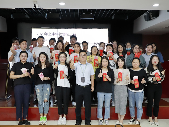 厲兵秣馬 繼往開來——思科網(wǎng)絡召開Q3總結暨Q4展望交流會