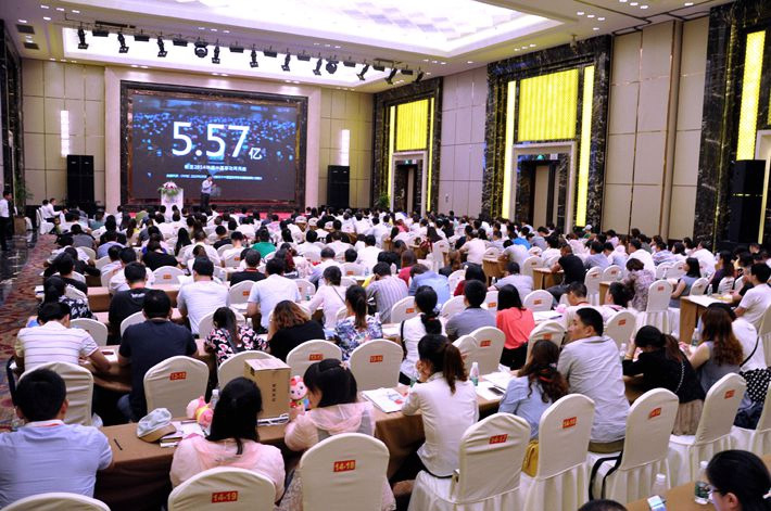 創(chuàng)贏移動時代，直達(dá)營銷巔峰-2015百度營銷中國行鹽城站會議報道